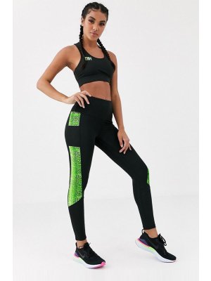 Bibendum Condimentum